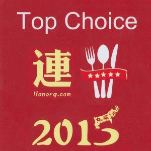 Le Guide top choice récompense les Grands Buffets